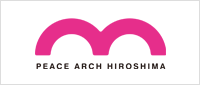 Peace Arch Hiroshima