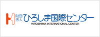 Hiroshima International Center (HIC)