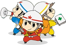 タスケ三兄弟