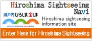 Hiroshima sightseeing navigator
