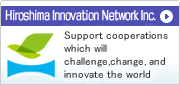 (strain) Hiroshima innovation promotion mechanism