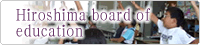 The Hiroshima Board of Education