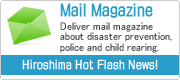 E-mail magazine