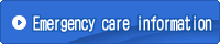 Emergency care information