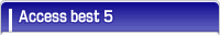 Access best 5