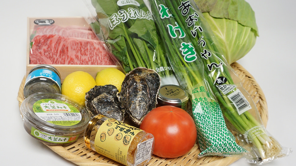 広島県産の食材イメージ