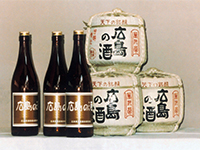 広島の酒