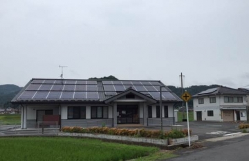 公共施設に太陽光発電設備を設置