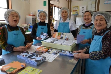 「祇園坊柿 チョコちゃん」を作る地元を愛するおばあちゃん達