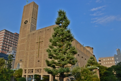 Memorial Cathedral for World Peace（Noboricho Catholic Church）