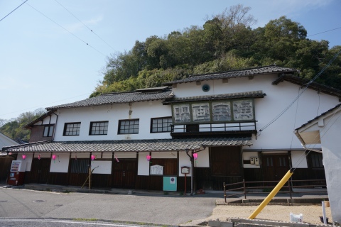 Okinaza