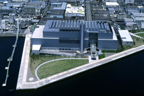 Naka Incineration Plant
