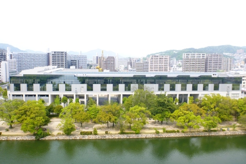 Hiroshima Municipal Motomachi Senior High School