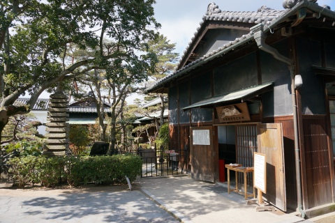 Choseikaku Villa of Kosanji Temple