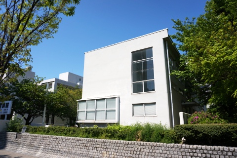 Former Outpatient Wing of Hiroshima Teishin Hospital