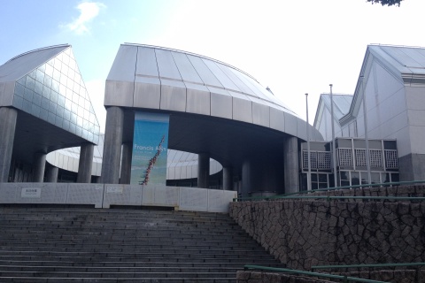 Hiroshima City Museum of Contemporary Art