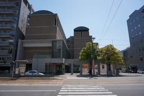 Hiroshima Prefectural Art Museum