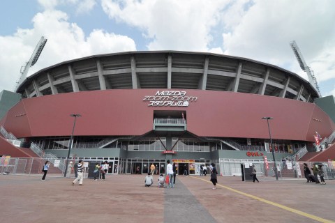 MAZDA Zoom-Zoom Stadium Hiroshima