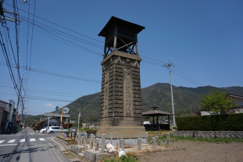 Bell Tower（Kanetsukido）