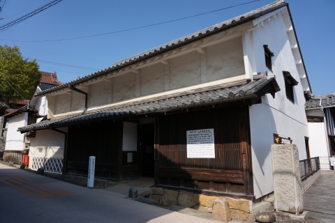Former Residence of Kihara Family