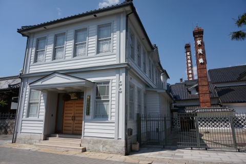 Kamotsuru Sake Brewing Company
