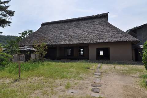 Yoshihara Family Residence
