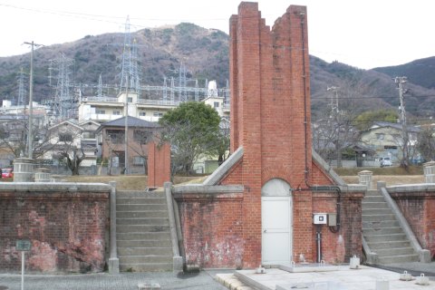 Kure City Water and Sewerage Bureau（Former Hirahara Water Purification Plant）