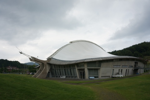 Hakuryu Dome