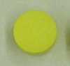 黄色の錠剤（小）