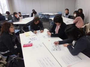 東広島市社会教育関係職員研修の写真1