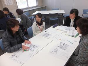 東広島市社会教育関係職員研修の写真2