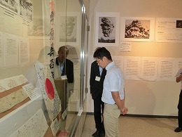 大田庄歴史館写真2