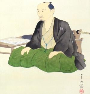 portrait of Rai Sanyo