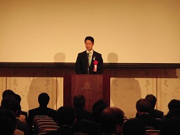 日本公認会計士協会第５８回西日本連合総会写真2