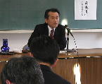 広島大学教授　坂越正樹先生