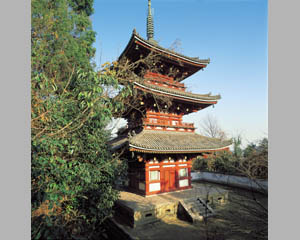 西國寺三重塔