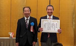広島令和１号酵母優等賞受賞者の写真