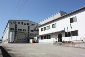 濱田製作所