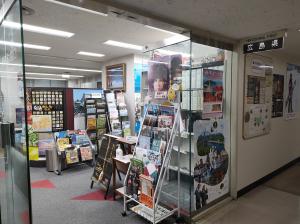 大阪事務所入口