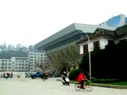四川農業大学中央広場と体育館