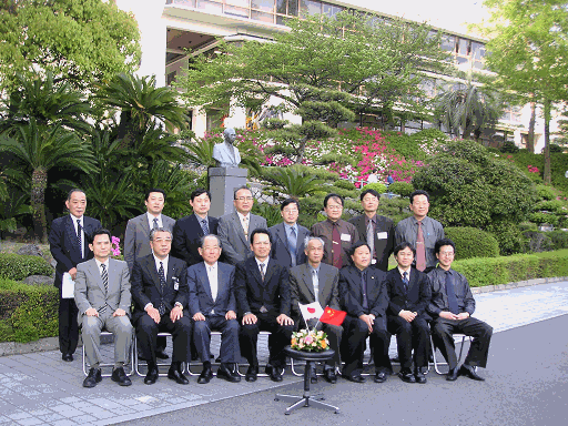 2004年4月　西南科技大学使節団の広島工業大学への来訪