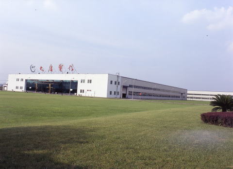 成都市内の工場