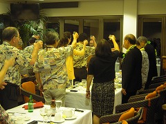 広島県・ハワイ州友好提携１５周年記念レセプション写真4