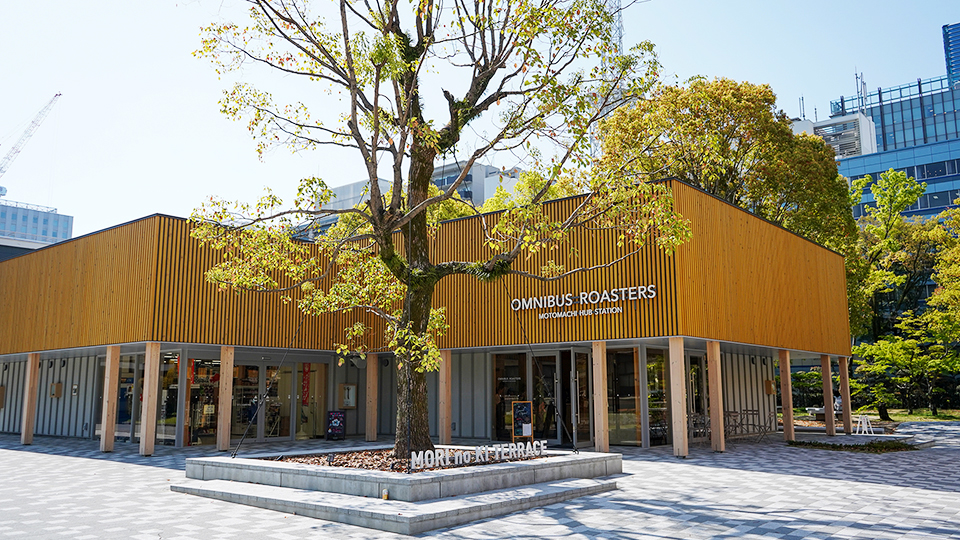 OMNIBUS ROASTERS MOTOMACHI HUB STATION