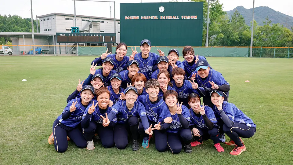楽しそうな選手たちの集合写真