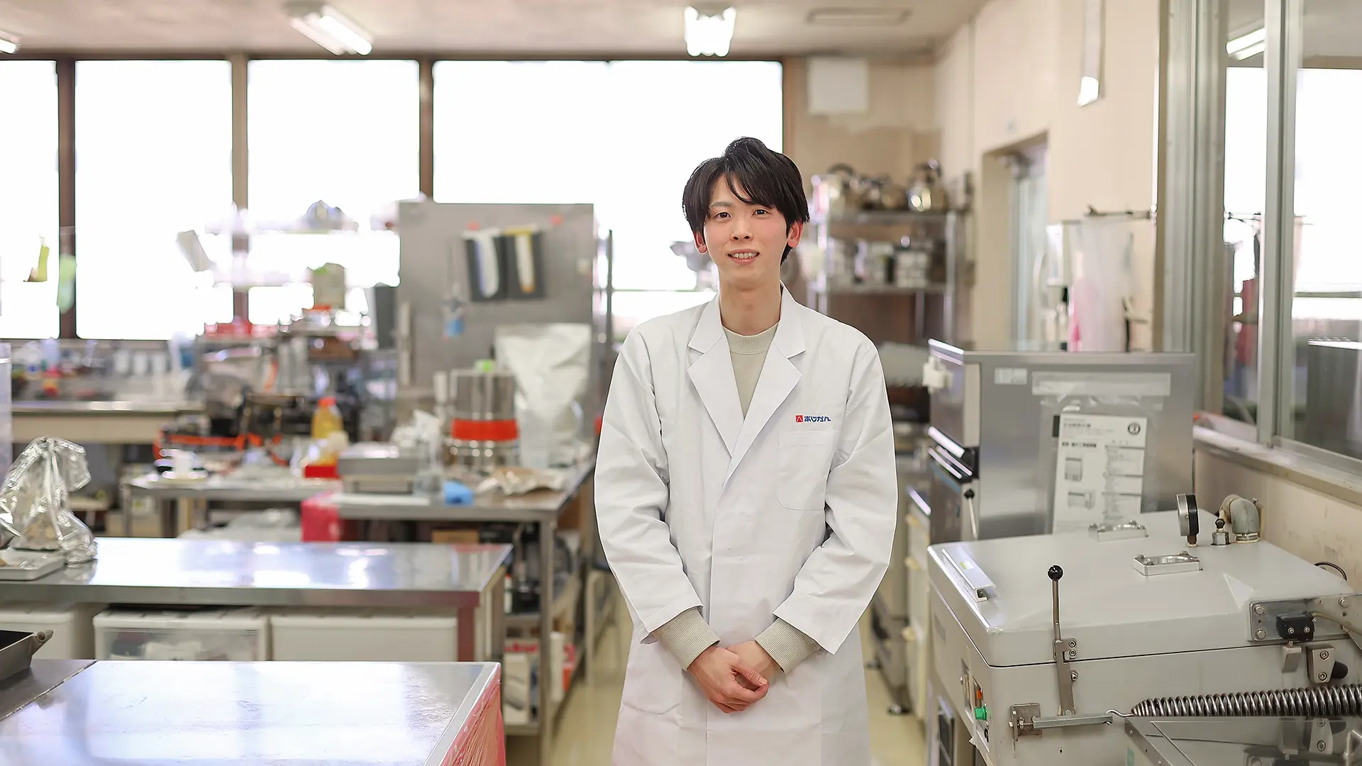 株式会社あじかん 開発本部研究部 平尾 凌さん