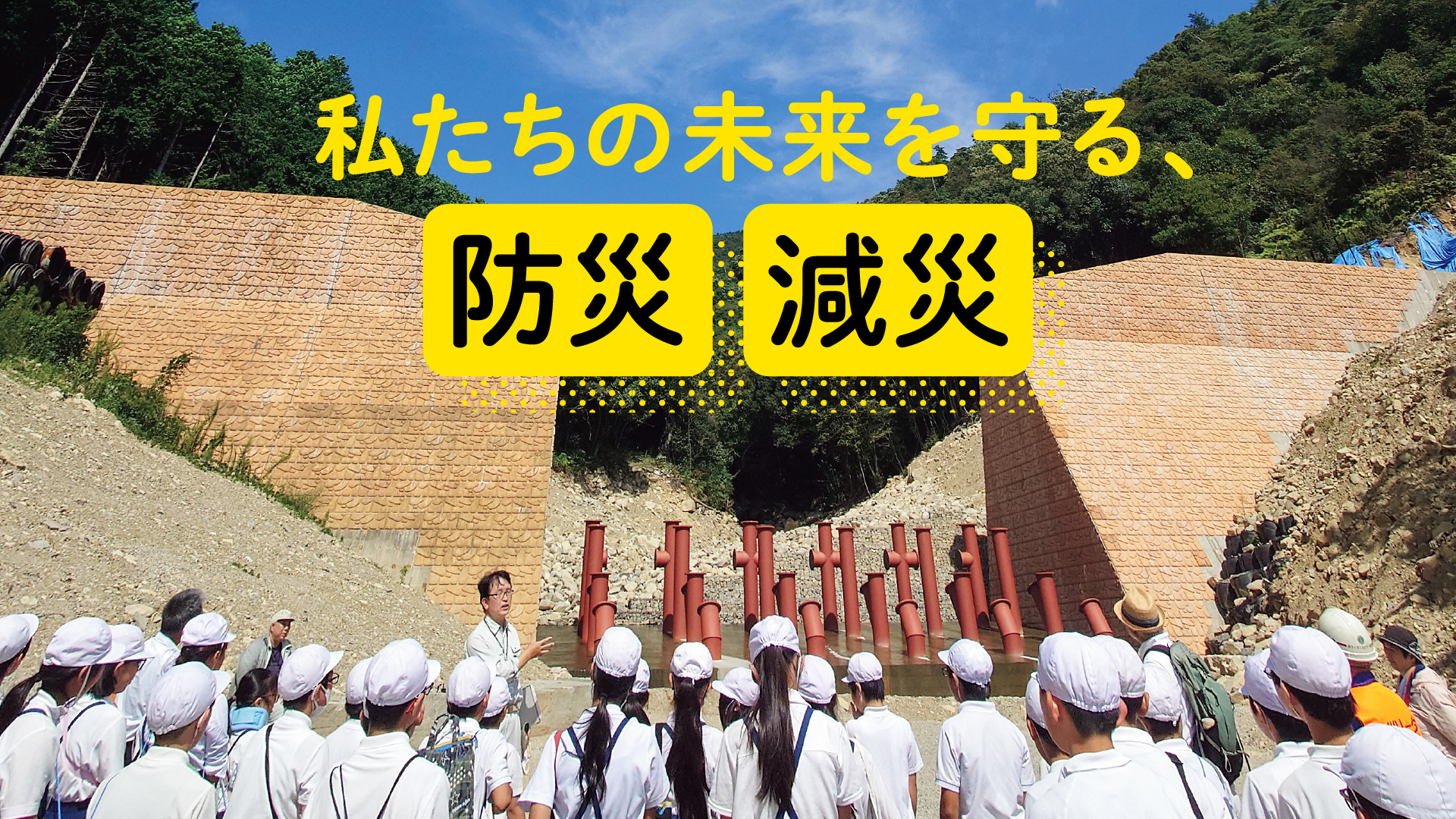 vol.381メインビジュアル