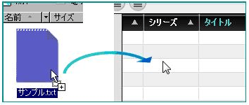 step2の画像