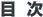 ڎ