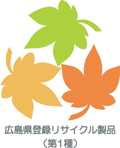 �o�^�}�[�N�i����j